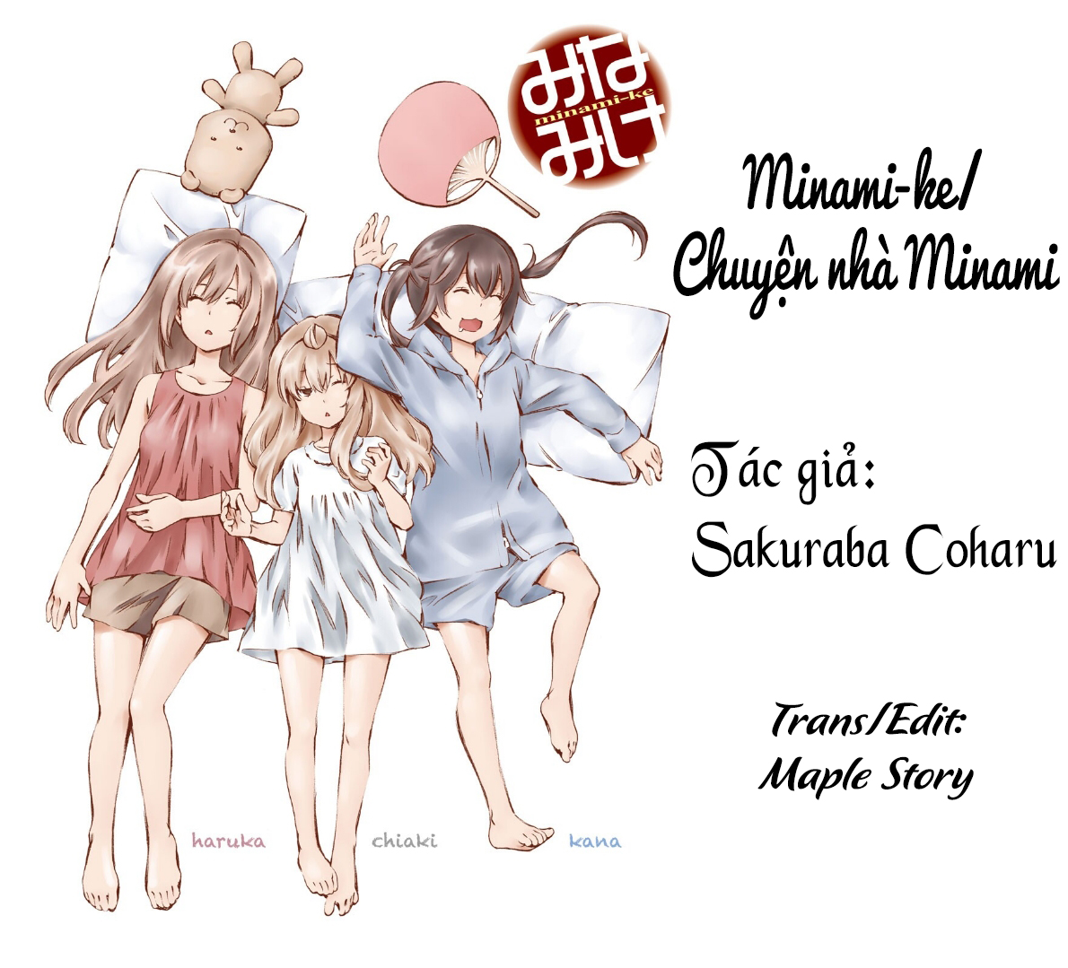 Minami-Ke Chapter 180 - 1