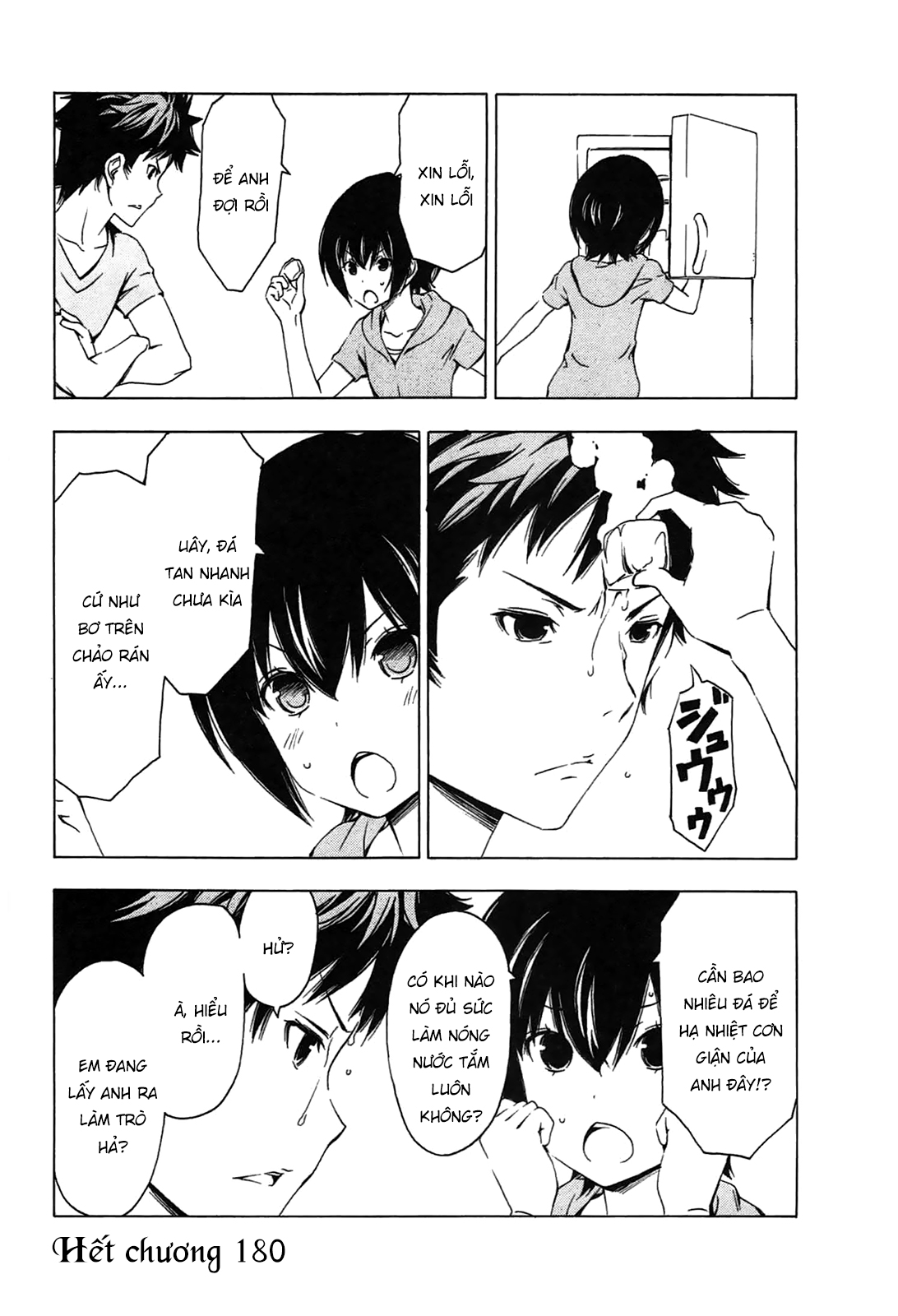 Minami-Ke Chapter 180 - 11