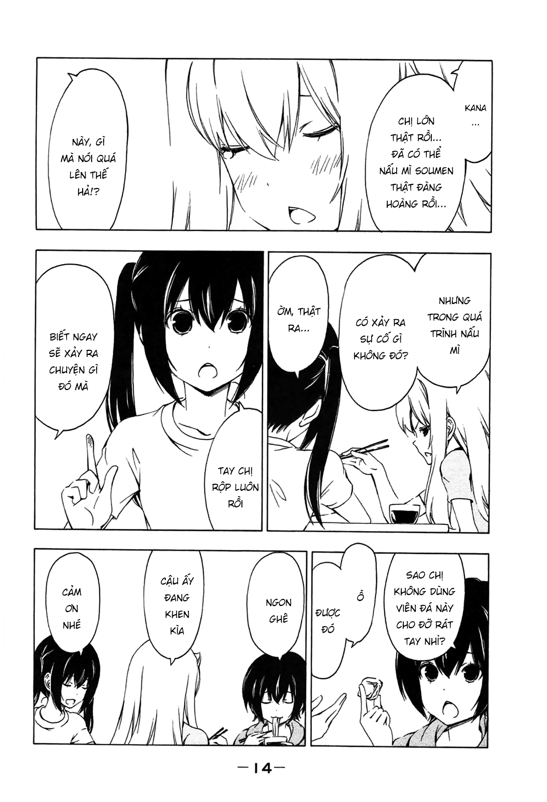 Minami-Ke Chapter 180 - 5