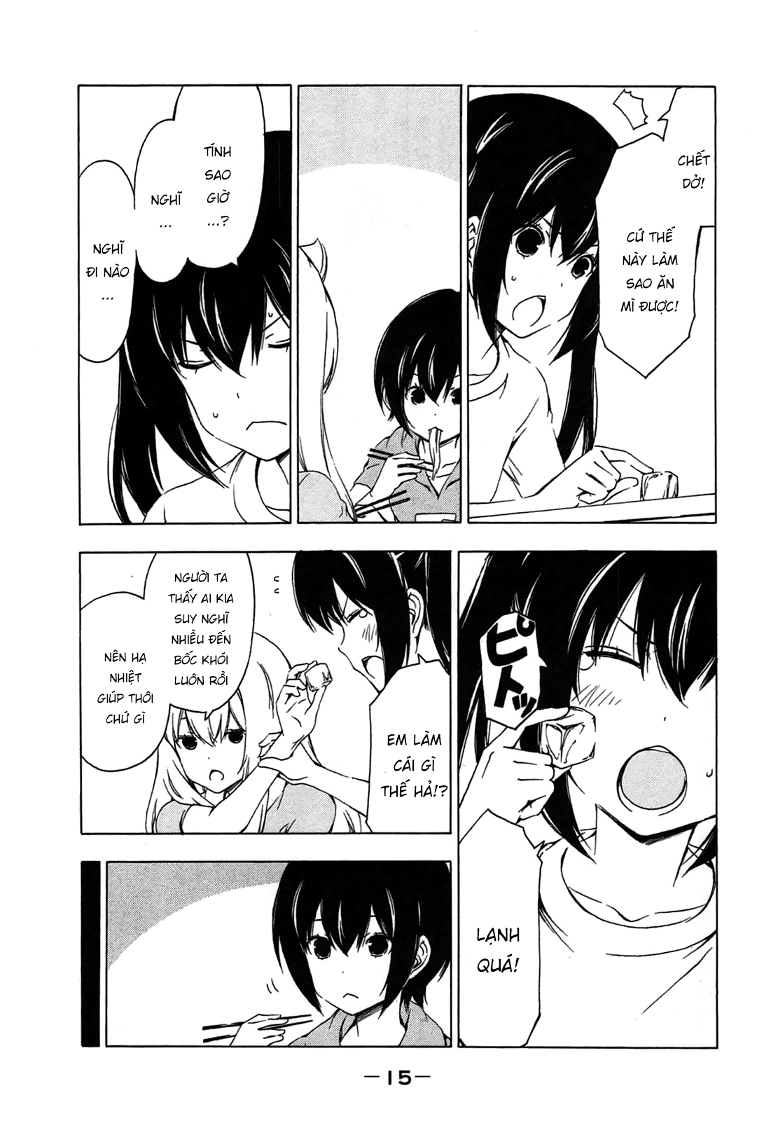 Minami-Ke Chapter 180 - 6