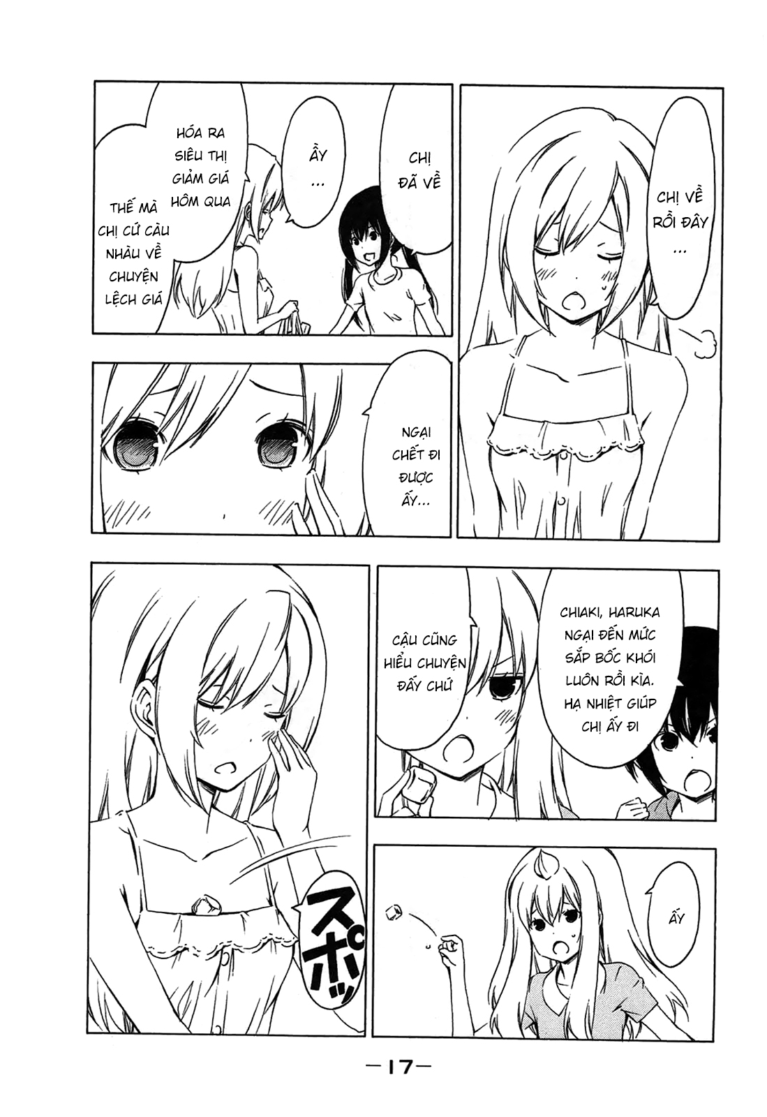 Minami-Ke Chapter 180 - 8