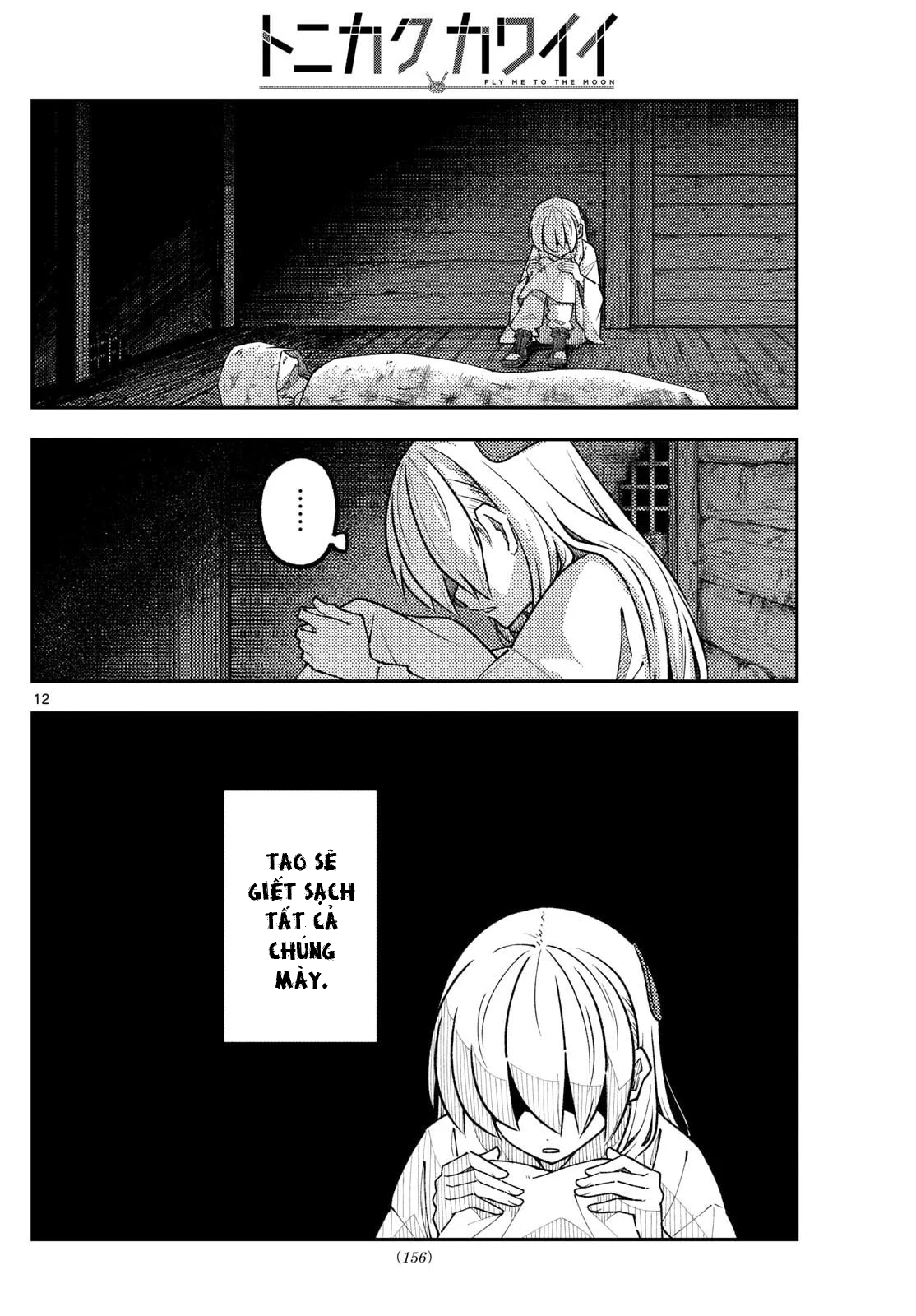 Tóm Lại Là Em Dễ Thương Được Chưa Chapter 335 - 12