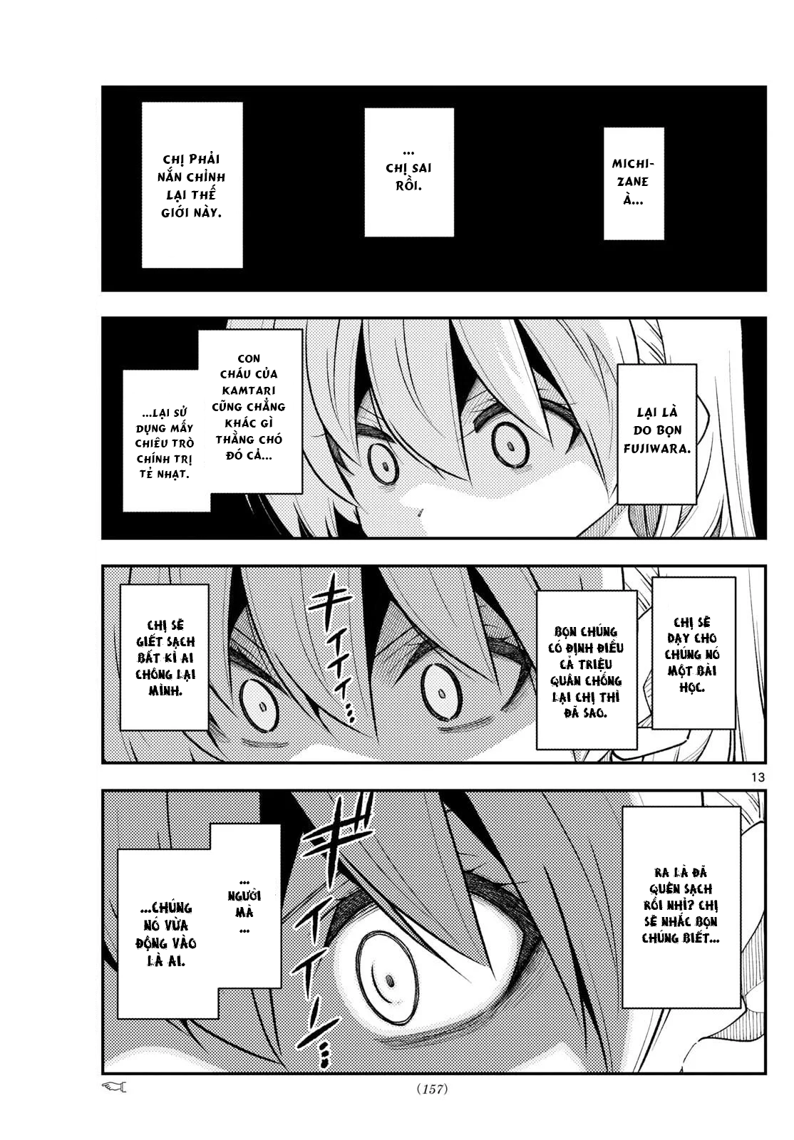 Tóm Lại Là Em Dễ Thương Được Chưa Chapter 335 - 13