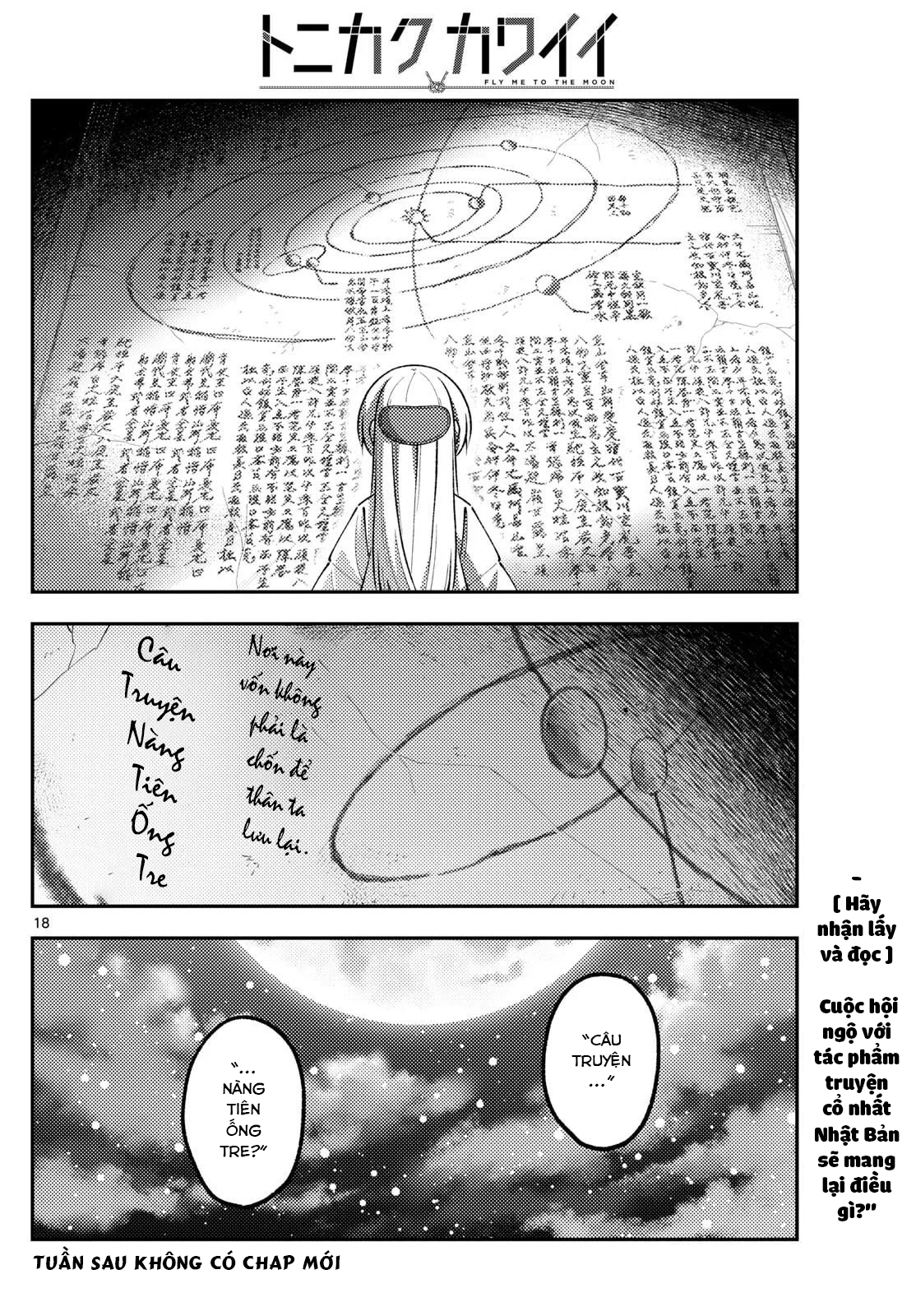 Tóm Lại Là Em Dễ Thương Được Chưa Chapter 335 - 18