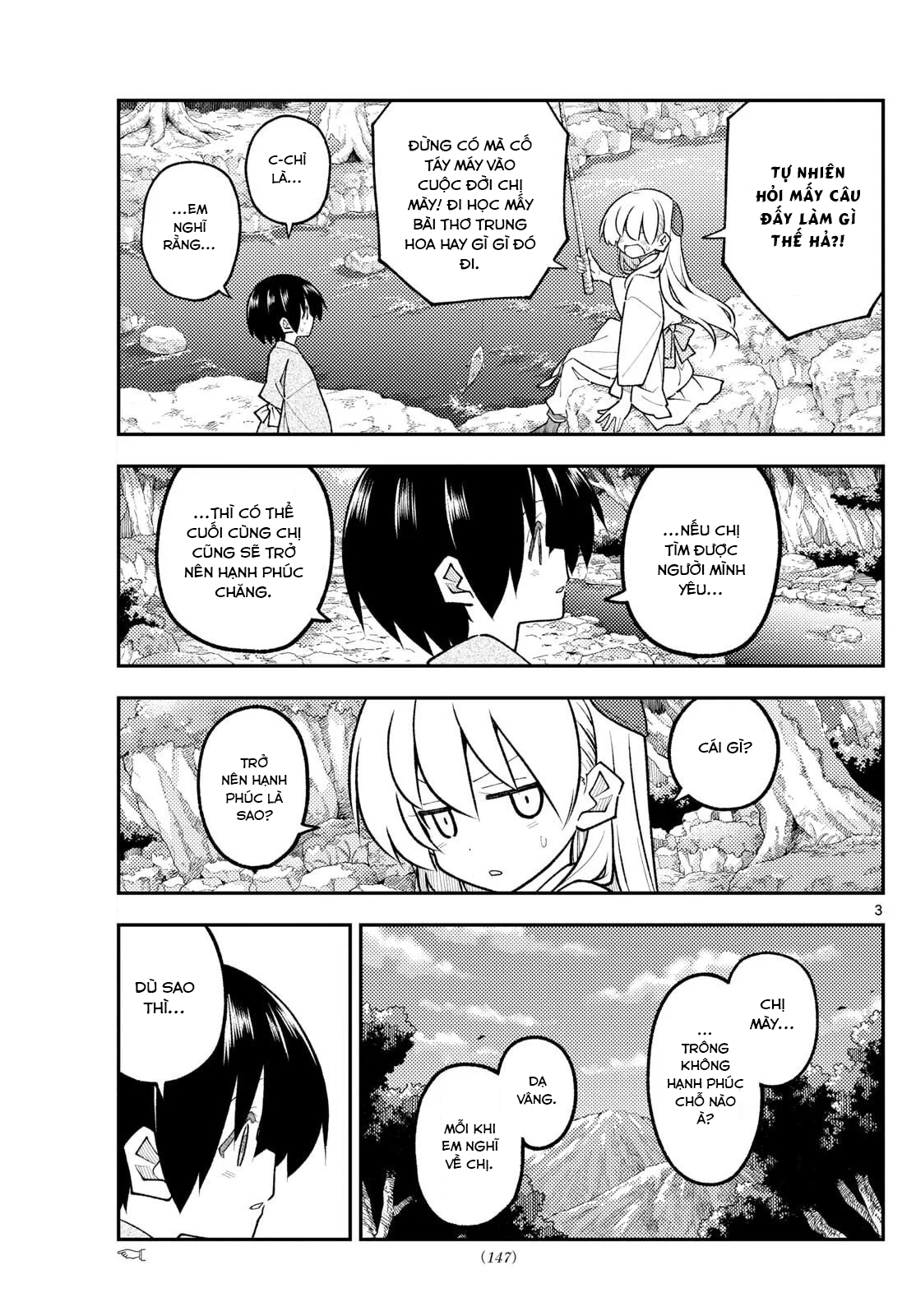 Tóm Lại Là Em Dễ Thương Được Chưa Chapter 335 - 3