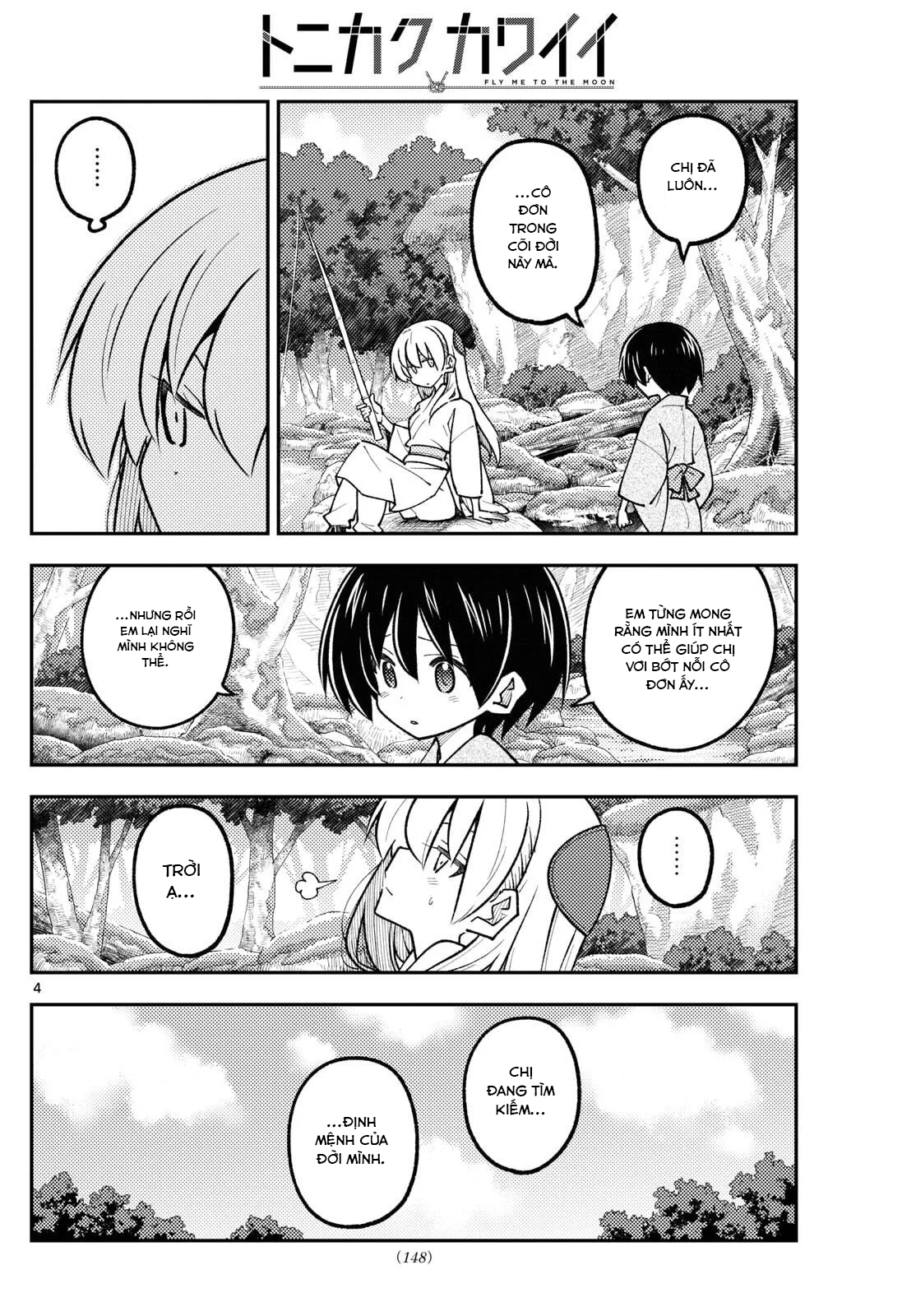 Tóm Lại Là Em Dễ Thương Được Chưa Chapter 335 - 4