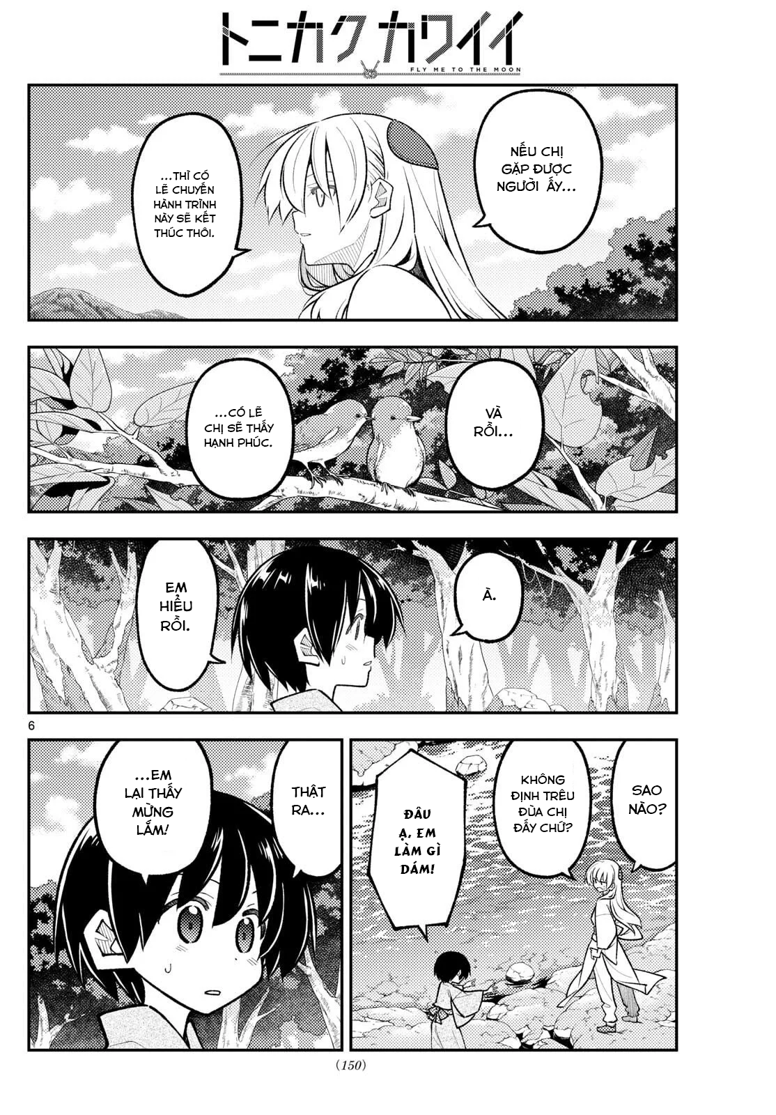 Tóm Lại Là Em Dễ Thương Được Chưa Chapter 335 - 6