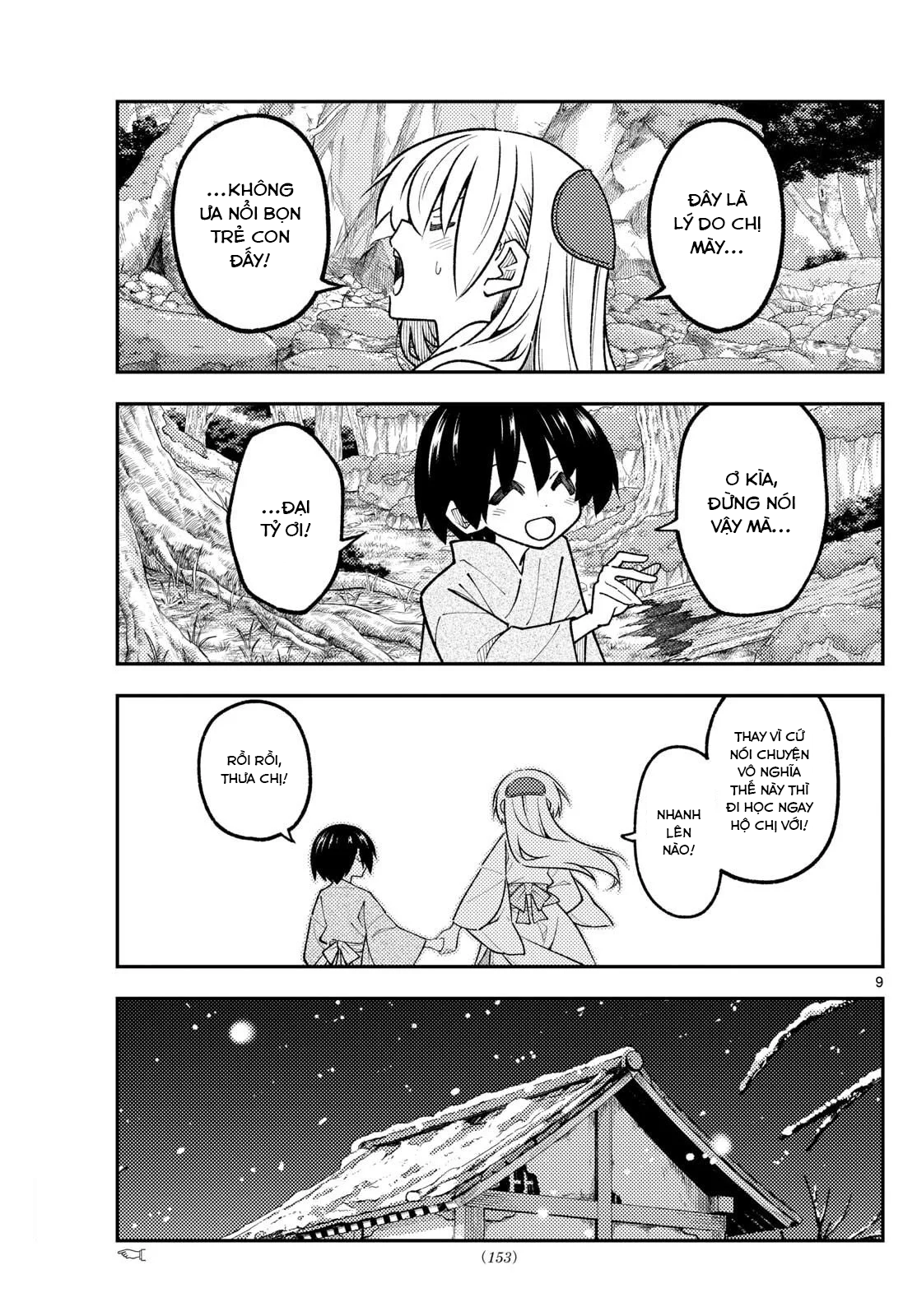 Tóm Lại Là Em Dễ Thương Được Chưa Chapter 335 - 9